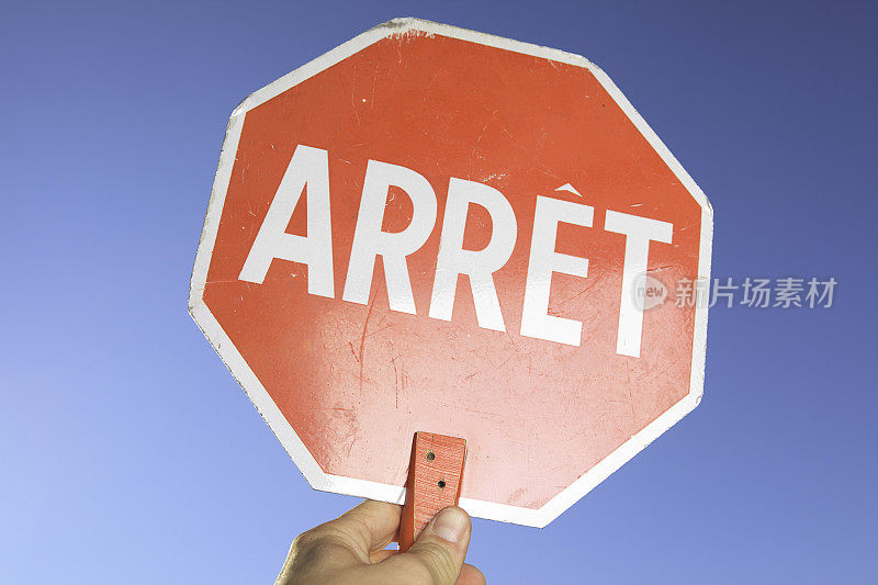 Arrêt Stop - School Crossing on Sky